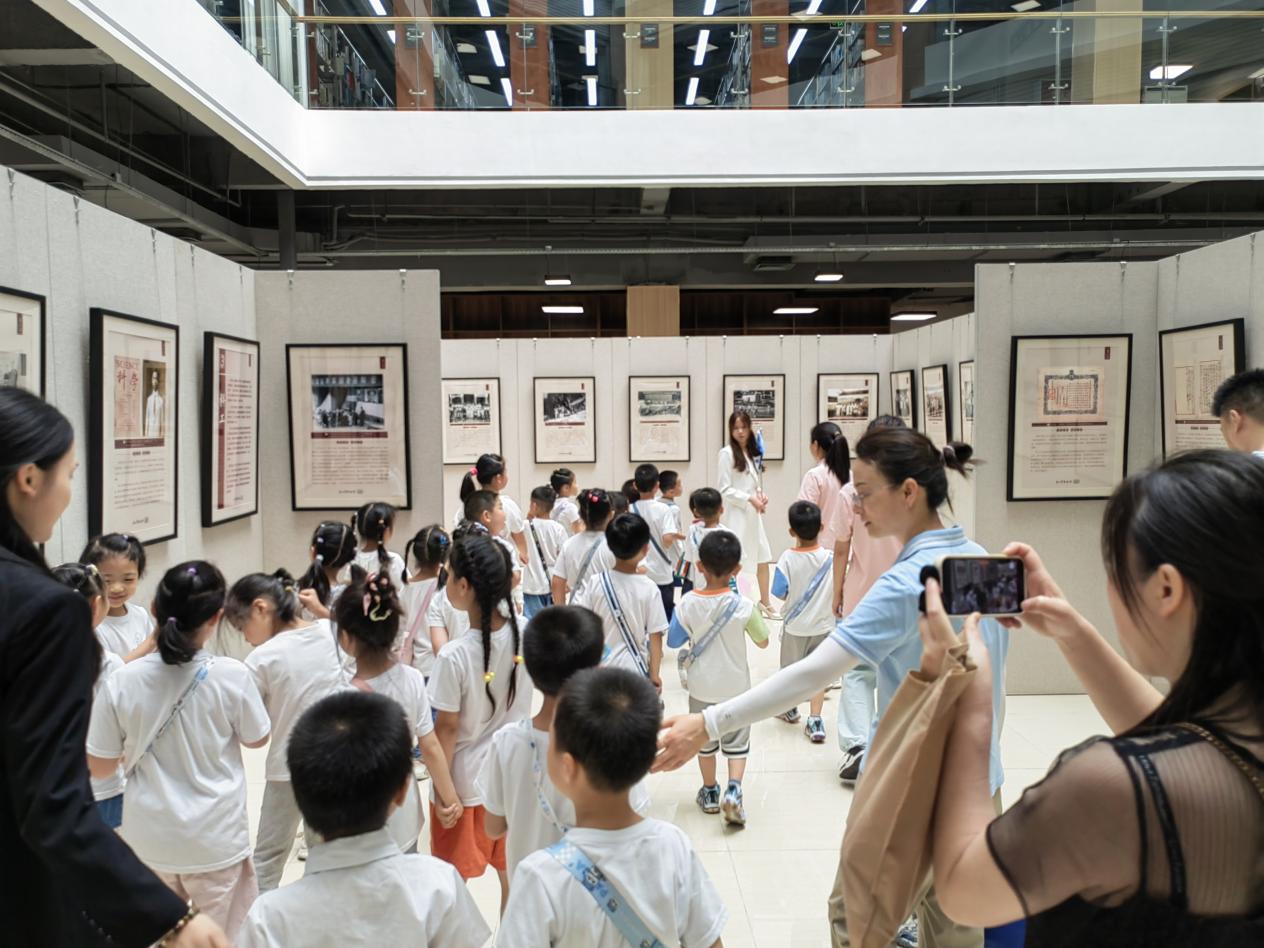 微信图片_20250527130306