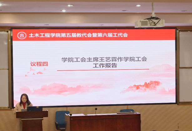 电视画面 中度可信度描述已自动生成